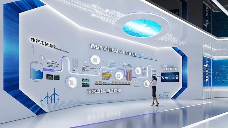 中小企业SaaS系统：提升效率的关键